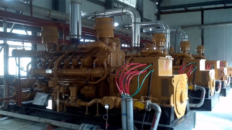山東博匯紙業2MW電站
